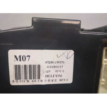 Recambio de mando calefaccion / aire acondicionado para kia rio basic referencia OEM IAM 972501W070 1112301117 