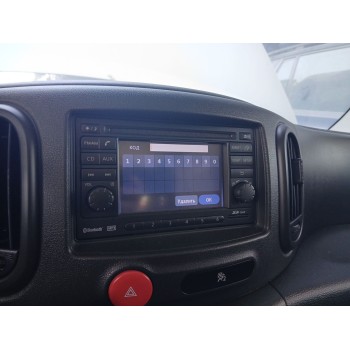 SISTEMA AUDIO / RADIO CD 