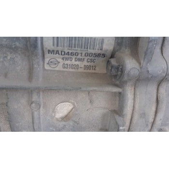 Recambio de caja cambios para ssangyong kyron 2.0 referencia OEM IAM G3102009012 B 4X4 CON TRANSFER 5V