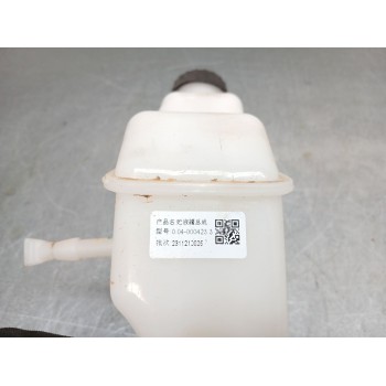 Recambio de bomba freno para omoda 5 referencia OEM IAM 2311210025  