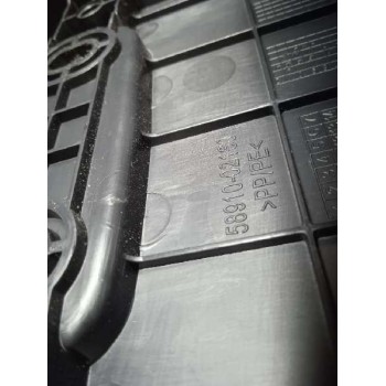 Recambio de apoyabrazos central para toyota auris business referencia OEM IAM 5891002160 5891002160 