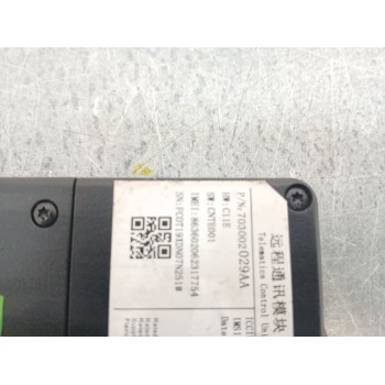 Recambio de modulo electronico para omoda 5 referencia OEM IAM 703002029aa  