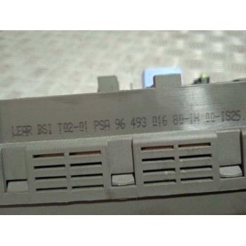 Recambio de centralita bsi para citroën c5 berlina 2.0 hdi magic referencia OEM IAM 9649301680  