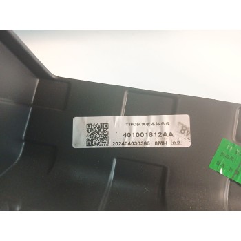 Recambio de kit airbag para omoda 5 referencia OEM IAM 407000460AA 406000320AA 406000506AA