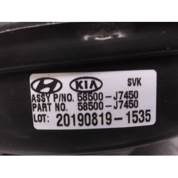 Recambio de servofreno para kia xceed tech referencia OEM IAM 58500J7450  