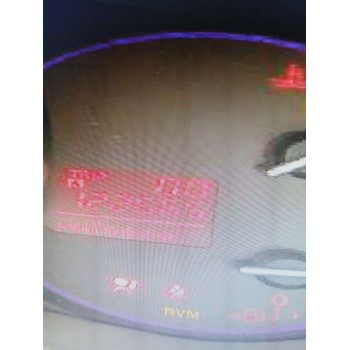 Recambio de caja cambios para mazda cx-7 (er) luxury referencia OEM IAM   