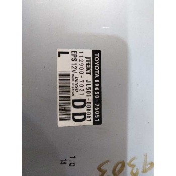 Recambio de centralita motor uce para lexus ct 200h referencia OEM IAM 8965076051  8965076051