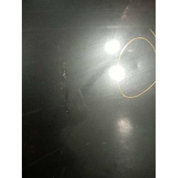 Recambio de puerta delantera izquierda para citroën c4 coupe lx referencia OEM IAM   