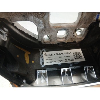 Recambio de volante para omoda 5 referencia OEM IAM 404000527AA  