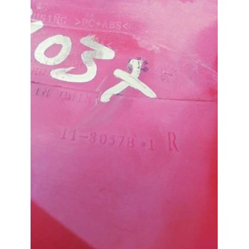 Recambio de piloto trasero derecho para peugeot 206+ básico referencia OEM IAM 118057B 6351GV 9685618180