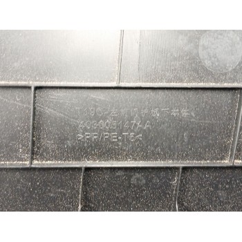 Recambio de guarnecido puerta delantera izquierda para omoda 5 referencia OEM IAM 403005147AA  