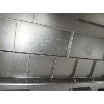 Recambio de guarnecido puerta trasera izquierda para omoda 5 referencia OEM IAM 403005151AA  