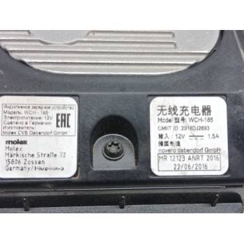 Recambio de modulo electronico para volkswagen tiguan (ad1, ax1) 2.0 tdi 4motion referencia OEM IAM 5na980611  