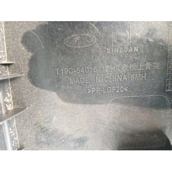 Recambio de apoyabrazos central para omoda 5 referencia OEM IAM T19C5401611  