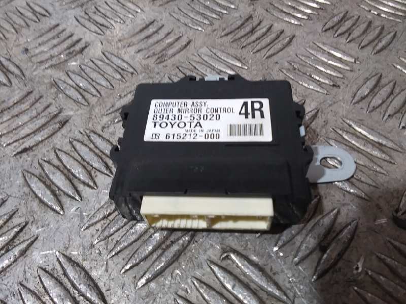 Recambio de modulo electronico para lexus is 300h referencia OEM IAM 8943053020  