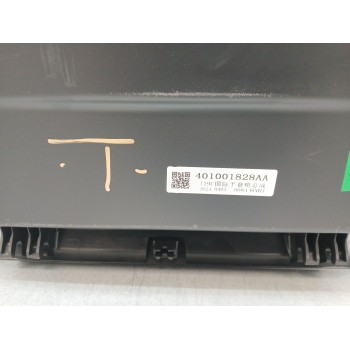 Recambio de guantera para omoda 5 referencia OEM IAM 401001828AA  