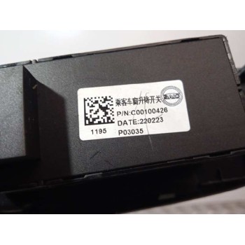 Recambio de mando elevalunas delantero derecho para maxus edeliver 3 (modelo) referencia OEM IAM C00100426  