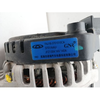Recambio de alternador para omoda 5 referencia OEM IAM F4J163701010CA  