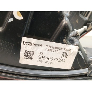 Recambio de piloto trasero izquierdo para omoda 5 referencia OEM IAM 605000722AA  