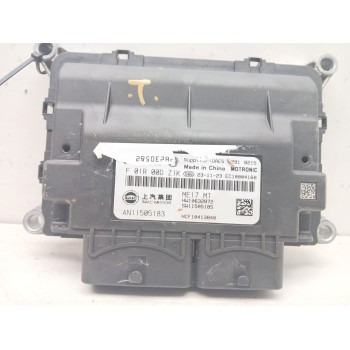 CENTRALITA MOTOR UCE F01R00DZ1K HW10632872 