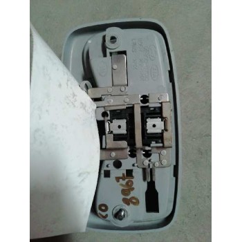 Recambio de luz interior para kia picanto 1.0 concept referencia OEM IAM 9280007010  