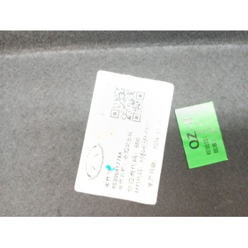 Recambio de bandeja trasera para omoda 5 referencia OEM IAM 403004127aa  