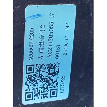 Recambio de faro izquierdo para mg zs suv (azs1) 1.5 vti referencia OEM IAM A00005L0200  AC231205055-17