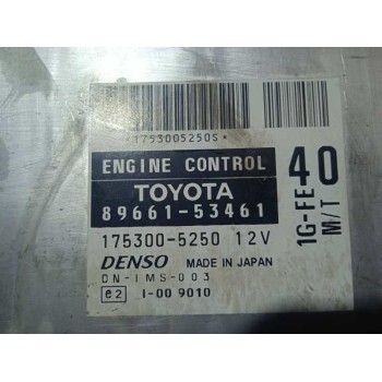 Recambio de centralita motor uce para lexus is200 (gxe10) 2.0 president referencia OEM IAM 8966153461 1753005250 