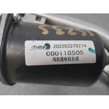 Recambio de motor limpia delantero para maxus edeliver 3 (modelo) referencia OEM IAM C00118505 5 PINES 