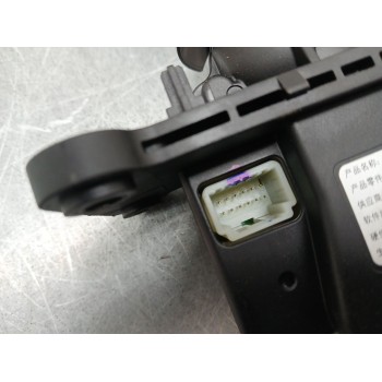 Recambio de palanca cambio para omoda 5 referencia OEM IAM 156000353AA  