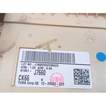 Recambio de caja reles / fusibles para kia ceed gt line referencia OEM IAM 91951j7660  