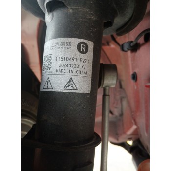 Recambio de amortiguador delantero derecho para mg mg 3 1.5 hybrid referencia OEM IAM   