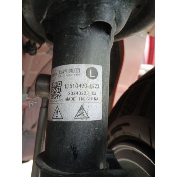 Recambio de amortiguador delantero izquierdo para mg mg 3 1.5 hybrid referencia OEM IAM   