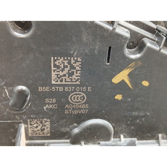 Recambio de cerradura puerta delantera izquierda para audi a1 sportback (gba) referencia OEM IAM b5e5tb837015e 7 pines 