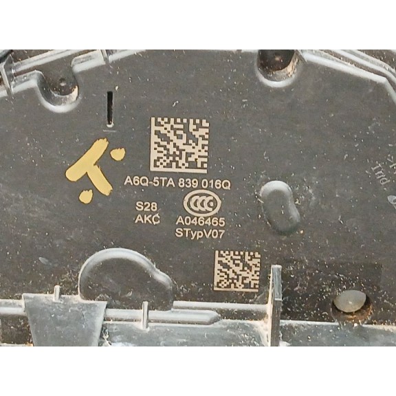 Recambio de cerradura puerta trasera derecha para audi a1 sportback (gba) referencia OEM IAM a6q5ta839016q 7 pines 