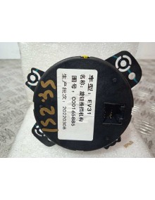 Recambio de palanca cambio para maxus edeliver 3 (modelo) referencia OEM IAM C00165885 SELECTOR MARCHAS AUTOMATICO 2