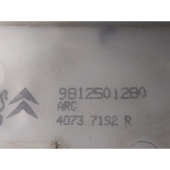 Recambio de cerradura puerta trasera izquierda para peugeot 2008 (--.2013) allure referencia OEM IAM 9812501280 5 PINES 