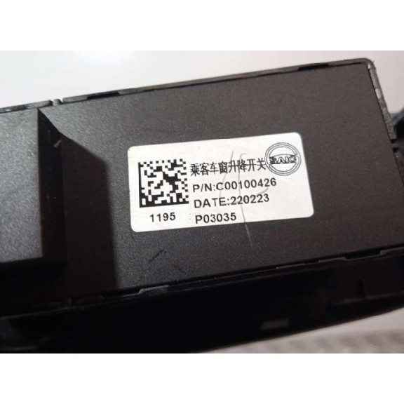 Recambio de mando elevalunas delantero derecho para maxus edeliver 3 (modelo) referencia OEM IAM C00100426  