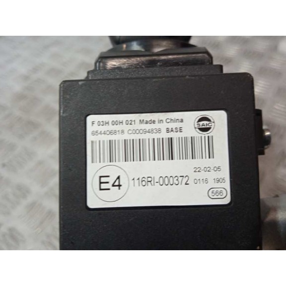 Recambio de conmutador de arranque para maxus edeliver 3 (modelo) referencia OEM IAM C00101952 C00094838 