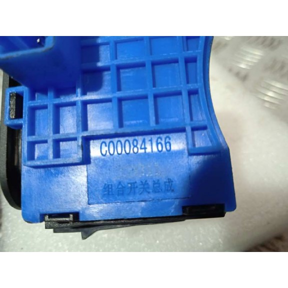 Recambio de mando luces para maxus edeliver 3 (modelo) referencia OEM IAM C00084166 VOLANTE 