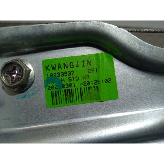 Recambio de elevalunas trasero izquierdo para mg zs luxury referencia OEM IAM 10233937 GD558LG3623 2 PINS
