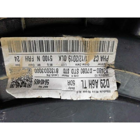 Recambio de elevalunas delantero derecho para hyundai tucson 25 aniversario 4x2 referencia OEM IAM 82481D7010 82480D7080 82460D7