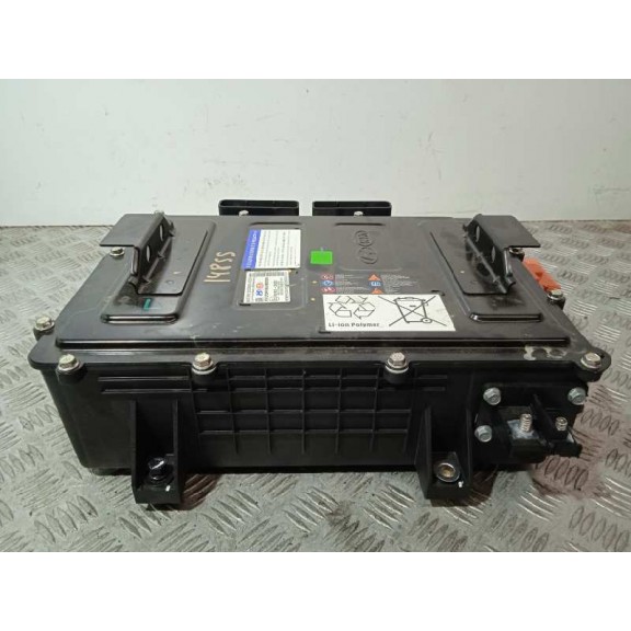 Recambio de bateria para kia ceed drive referencia OEM IAM 375M0G4000  