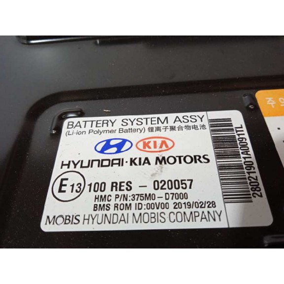 Recambio de bateria para kia sportage concept 2wd referencia OEM IAM 375M0D7000  