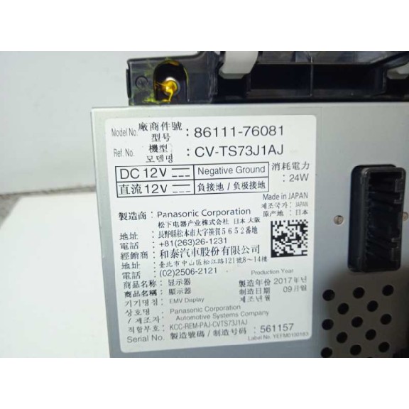 Recambio de display para lexus ct 200h referencia OEM IAM 8611176081 PANTALLA MULTIFUNCION SIN NAVEGADOR