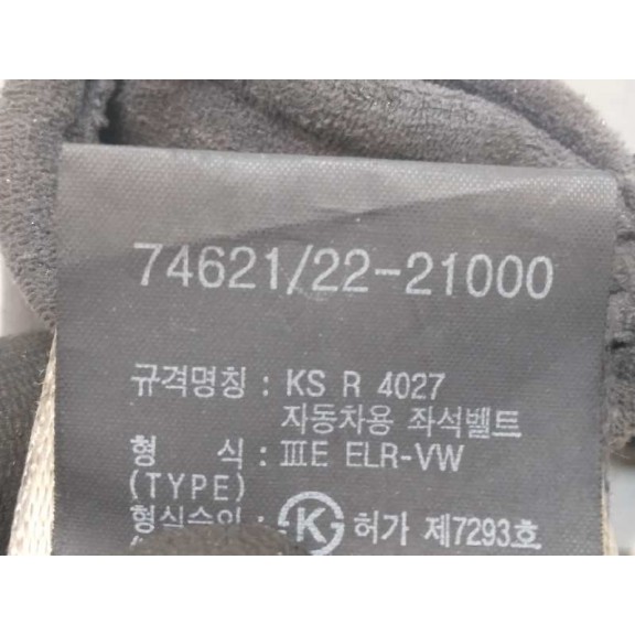 Recambio de pretensor airbag derecho para ssangyong rodius xdi referencia OEM IAM 7462221001  