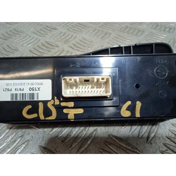 Recambio de mando multifuncion para ssangyong tivoli referencia OEM IAM 8580035140 MULTIPLE 