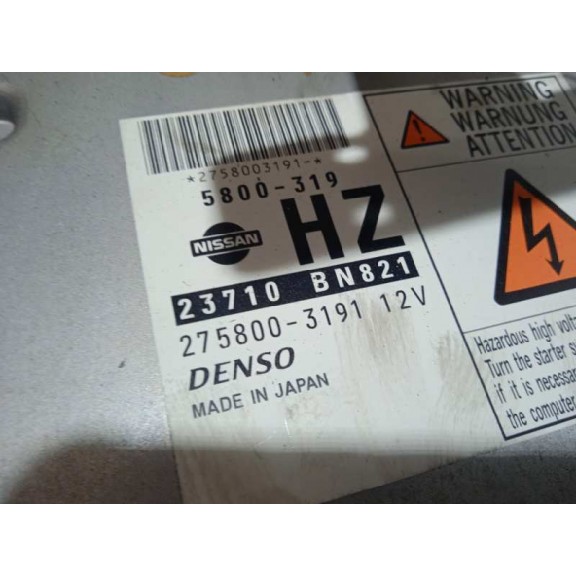 Recambio de centralita motor uce para nissan almera (n16/e) acenta referencia OEM IAM 23710BN821 2758003191 