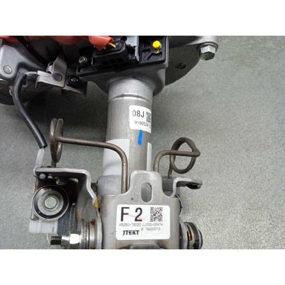 Recambio de columna direccion para lexus ct 200h referencia OEM IAM 4525076020 8096076040 1321001313