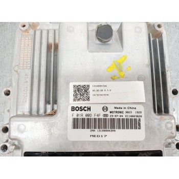 Recambio de centralita motor uce para omoda 5 referencia OEM IAM 131000043aa f01r00df4f 38231929